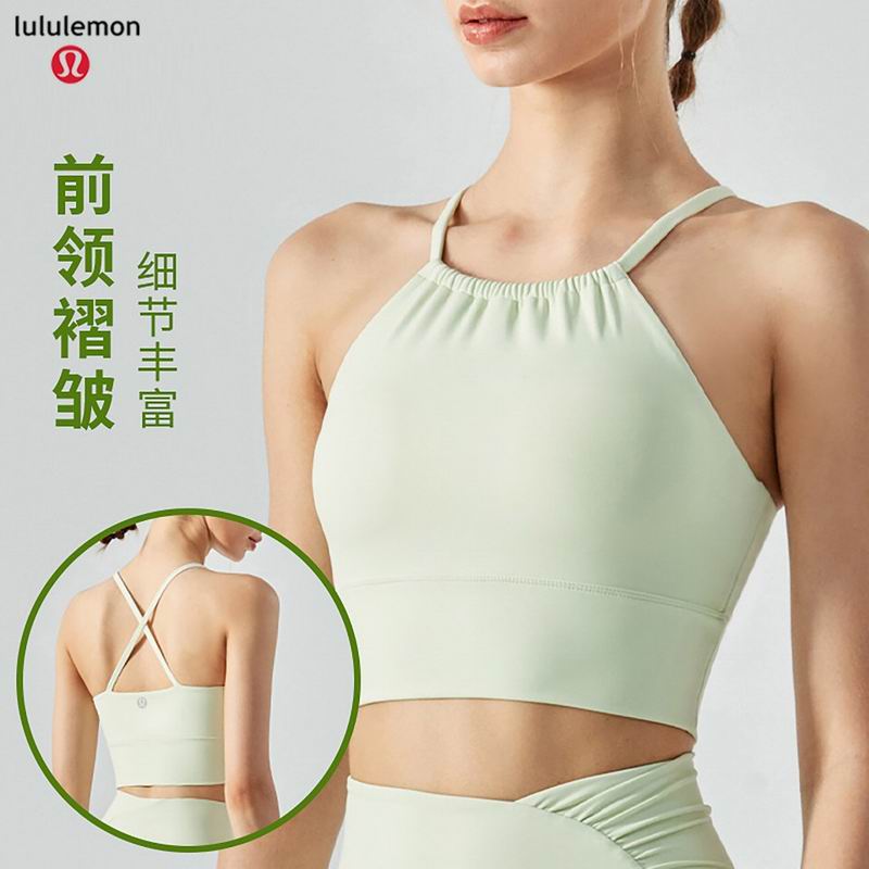 Lululemon 4C DSB292 S-XL nlh (1)
